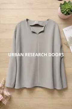 URBAN RESEARCH DOORS バックプリーツ 長袖プルオーバーのサムネイル