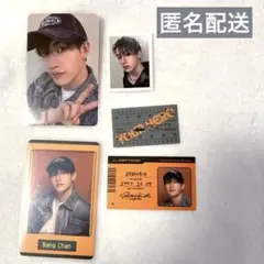 Straykids YOUR HERO バンチャン　日本シーグリ2025