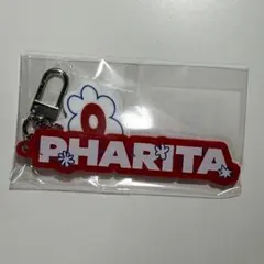 BABYMONSTER オンライン くじ PHARITA