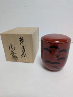 茶道具　歌棗　岡本陽斉 共箱付 茶道具 歌棗 岡本陽斉 共箱付 - メルカリ