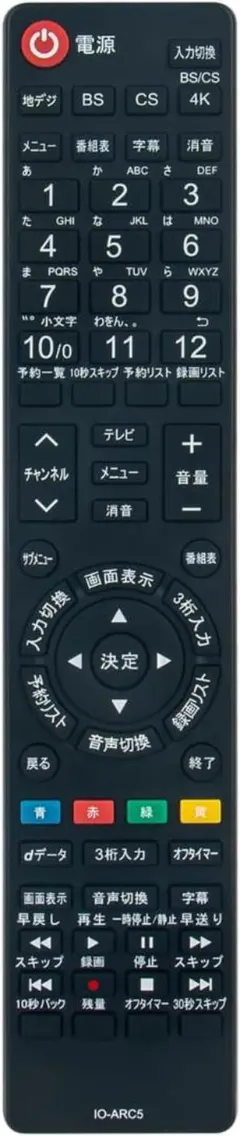 2026年最新】55ub10pの人気アイテム - メルカリ