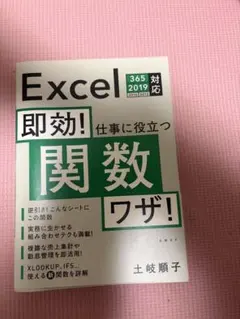 Item thumbnail for item 73da71eb-393e-4c70-a5cb-8775a86277a1