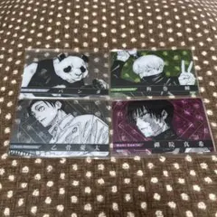 呪術廻戦 クリアカード