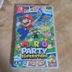 マリオパーティ スーパースターズ