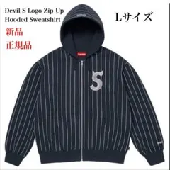 Supreme Sロゴ ジップパーカー ネイビー Supreme(シュプリーム) S Logo Zip Up Hoodieジップパーカー ネイビー