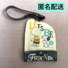 スヌーピー キーケース USJのサムネイル