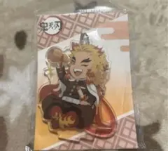 鬼滅の刃 ANIPLEX アニプレックス 中国 アクリルチャーム　煉獄