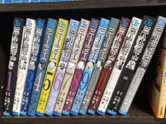 デスノート 全巻セット 短編集付き