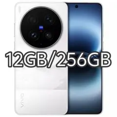 2026年最新】vivo X300 Ultraの人気アイテム - メルカリ