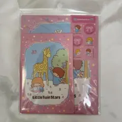 サンリオ キキララ レターセット 2008年