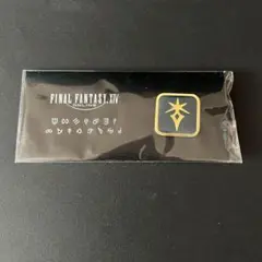 ff14 ジョブピンバッジ 暗黒騎士