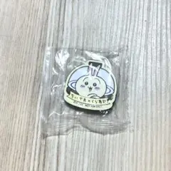 ちいかわ くら寿司 うさぎ あのこ マグネット