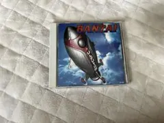 9/ウルフルズ / バンザイ