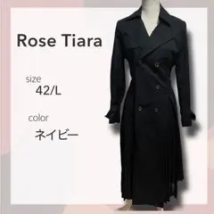 Rose Tiara ローズティアラ トレンチコート ネイビー 42 プリーツのサムネイル