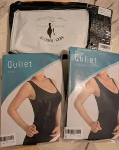 【未開封品】ファッション6点セット