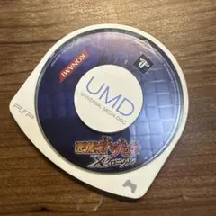 Item thumbnail for item 389fd75f-d288-424b-9b6d-c497d67a33b4