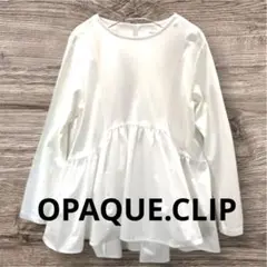 オペークドットクリップ ペプラム ブラウス 白 長袖 Mサイズ