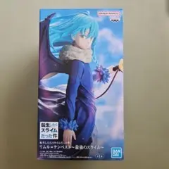 転生したらスライムだった件 リムル＝テンペスト フィギュア 最強のスライム