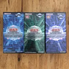 遊戯王OCG リンク・ヴレインズ・パック1&2 2boxセット - メルカリ