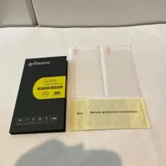 iPhone 13/13 Pro ガラスフィルム 6.1インチ【2枚セット】