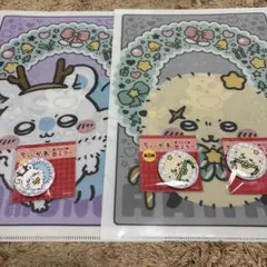 Item thumbnail for item e33d7d41-87ec-4783-875b-b9f966319fb9