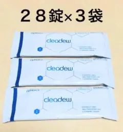cleadew クリアデュー ハイドロ　ワンステップ　中和剤２８錠×３セット