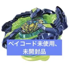 2026年最新】フェニックスウイング 9-80db メタルコート:ネイビー