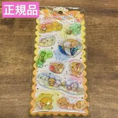 新品　正規品　キラキラ ウォーターインシール なっとうちゃん　平成