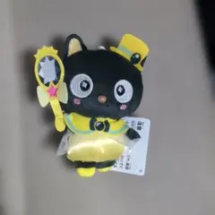유루카와 산리오 마스코트 키라멕 마법의 Vol.1 초콜릿 고양이