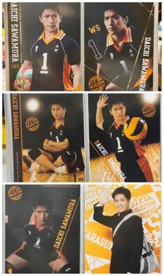 まーしー様 リクエスト 2点 まとめ商品