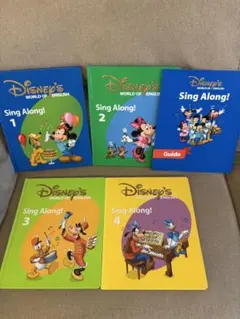 Disney World of English Sing Along 1-4 - メルカリ