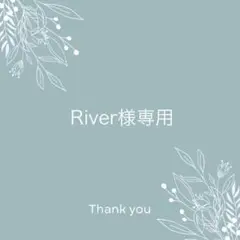 River様専用　調味料ラベル(透明×黒)10枚　2.4cm正方形　モノラベのサムネイル