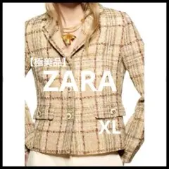 【タグ付・美品】ZARA メタル加工繊維入り ツイードジャケット マルチカラー