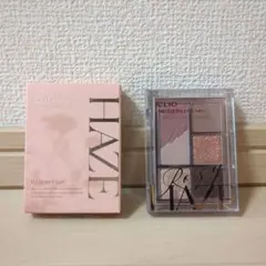 CLIO　クリオプロアイパレットミニ02　ロージーヘイズ
