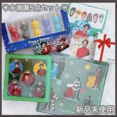 【キンプリ】セブンイクリスマス♡オーナメント♡King&Prince♡永瀬廉