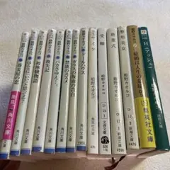 値下げ交渉ok ! 】 米澤穂信作品 小説 全巻 全12冊セット - メルカリ
