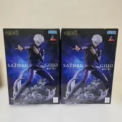 呪術廻戦 ルミナスタ 五条悟 虚式「茈」 フィギュア ２体セット
