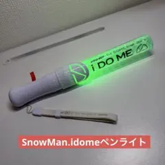 2026年最新】snowman グッズ idomeの人気アイテム - メルカリ