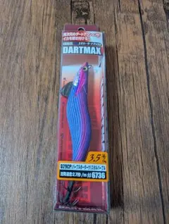 Item thumbnail for item b4e3fd36-4a56-4f17-883c-0b2ac9d2bb74