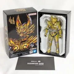 2025年最新】骨牙の人気アイテム - メルカリ