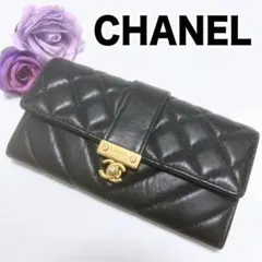レア✨CHANEL シャネル 長財布 ココマーク ターンロック ロングウォレット