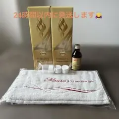 2026年最新】フォーデイズ 核酸 ミニボトルの人気アイテム - メルカリ