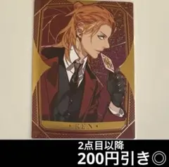 うたプリ 神宮寺レン ジョカトラ JOKER TRAP 缶バッジ - メルカリ