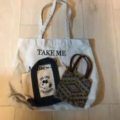 トート3点セット