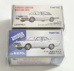 新品】TOMICALIMITEDVINTAGENEOトヨタカローラ1600GT - メルカリ