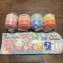 すみっコぐらし はまっこセット つみつみスタンプ 4種のサムネイル
