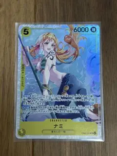 つ*S様 ワンピース カードゲーム ナミ 6000 - メルカリ