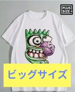 Item thumbnail for item e40aec51-a2d4-4111-a7d4-a16d187bb180