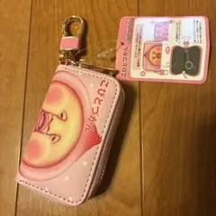 Item thumbnail for item d4ac2755-3865-40ed-aae5-4f4946a40a6a