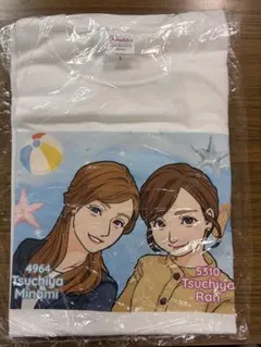 土屋南、土屋蘭Tシャツ　Lサイズ